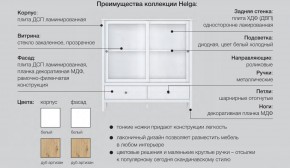 Гостиная модульная Хельга белая в Юрюзани - yuryuzan.magazinmebel.ru | фото - изображение 6