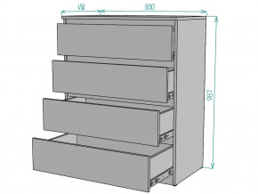 Комод Мальта K112 в Юрюзани - yuryuzan.magazinmebel.ru | фото - изображение 3