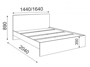 Кровать 1600 Осло модуль 5 в Юрюзани - yuryuzan.magazinmebel.ru | фото - изображение 2