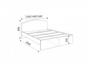 Кровать 1600R Осло модуль М10 с настилами Лайт Кашемир в Юрюзани - yuryuzan.magazinmebel.ru | фото - изображение 2