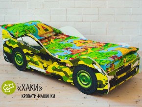 Кровать детская машина Хаки в Юрюзани - yuryuzan.magazinmebel.ru | фото