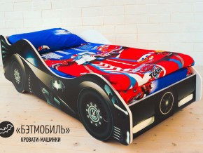 Кровать детская машинка Бэтмобиль в Юрюзани - yuryuzan.magazinmebel.ru | фото