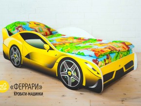 Кровать детская машинка Феррари в Юрюзани - yuryuzan.magazinmebel.ru | фото