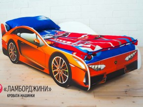 Кровать детская машинка Ламборджини в Юрюзани - yuryuzan.magazinmebel.ru | фото