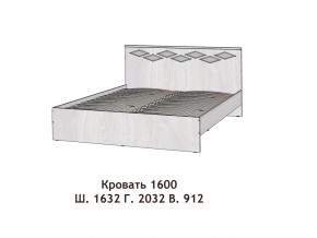 Кровать Диана 1600 в Юрюзани - yuryuzan.magazinmebel.ru | фото - изображение 2