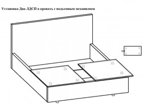 Кровать Флоренция норма 140 с механизмом подъема и дном ЛДСП в Юрюзани - yuryuzan.magazinmebel.ru | фото - изображение 3