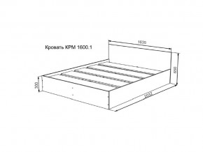 Кровать Мори КР1600.1 в Юрюзани - yuryuzan.magazinmebel.ru | фото - изображение 2