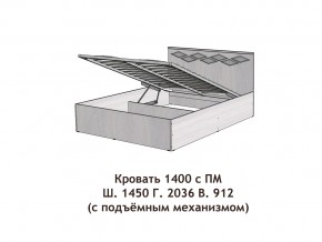 Кровать с подъёмный механизмом Диана 1400 в Юрюзани - yuryuzan.magazinmebel.ru | фото - изображение 3