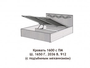 Кровать с подъёмный механизмом Диана 1600 в Юрюзани - yuryuzan.magazinmebel.ru | фото - изображение 3