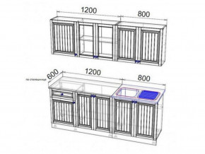 Кухня Хозяюшка 2000 трюфель в Юрюзани - yuryuzan.magazinmebel.ru | фото - изображение 2