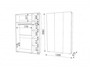 М04 (ручка брусок) Шкаф (3 двери) в Юрюзани - yuryuzan.magazinmebel.ru | фото