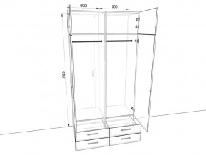 Шкаф распашной 1200Б Жемчуг в Юрюзани - yuryuzan.magazinmebel.ru | фото - изображение 2