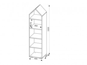 Стеллаж Домик G121268 в Юрюзани - yuryuzan.magazinmebel.ru | фото - изображение 2