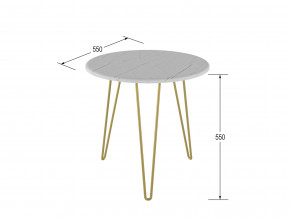 Стол журнальный Рид Голд 530 белый мрамор в Юрюзани - yuryuzan.magazinmebel.ru | фото - изображение 2