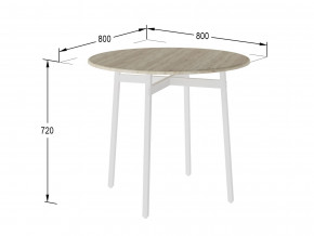 Стол обеденный Медисон дуб санремо/белый в Юрюзани - yuryuzan.magazinmebel.ru | фото - изображение 2