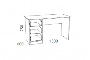 Стол письменный Фанк НМ 011.47-01 М2 в Юрюзани - yuryuzan.magazinmebel.ru | фото - изображение 3