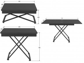 Стол универсальный трансформируемый Генри лес черный в Юрюзани - yuryuzan.magazinmebel.ru | фото - изображение 2