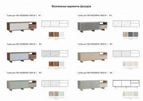 Тумба для ТВА Moderno-1800 В-1 Ф1 в Юрюзани - yuryuzan.magazinmebel.ru | фото - изображение 3