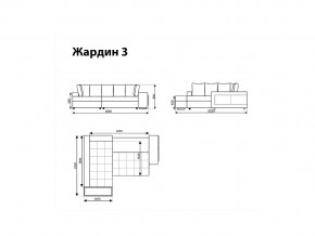 Угловой диван Жардин 3 вид 5 в Юрюзани - yuryuzan.magazinmebel.ru | фото - изображение 8